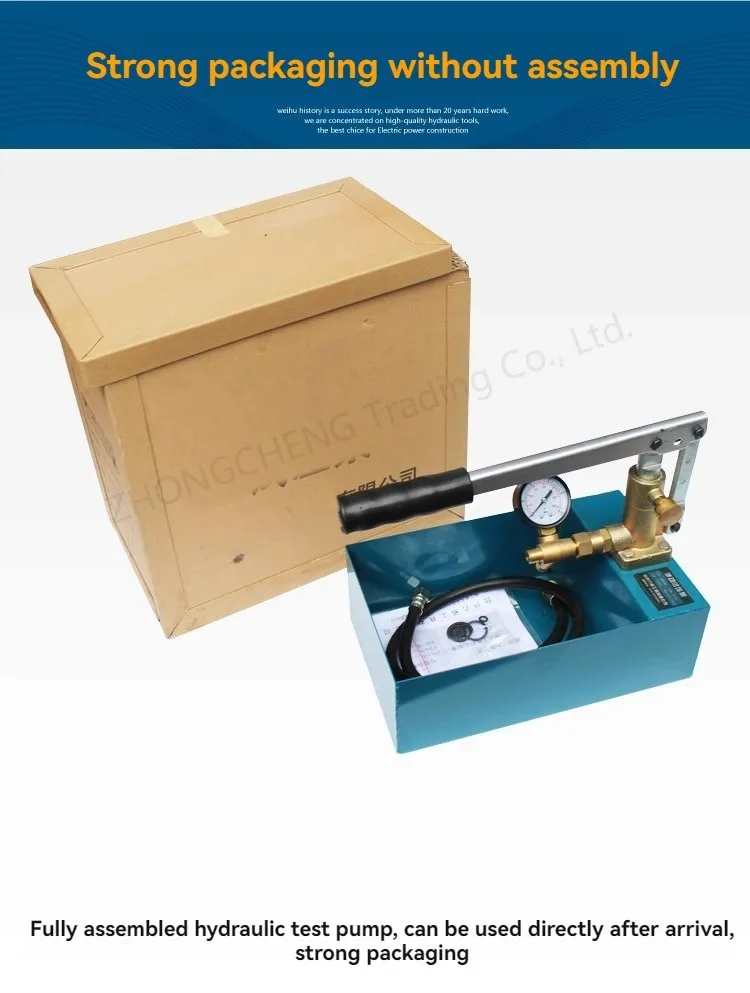 Manual Test Separately Pressurized Pipeline Pressure Pump Fitting Link Pump Head
