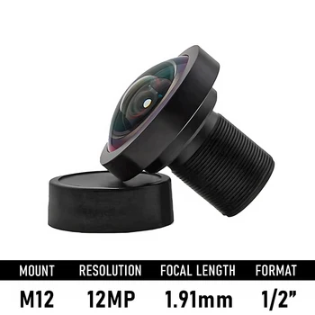 HD 12MP M12 Mount 1.9mm No Distort Fisheye Lens 1/2" Image Format F1.8 Aperture with 650nm IR Filter for Security CCTV Camera 1