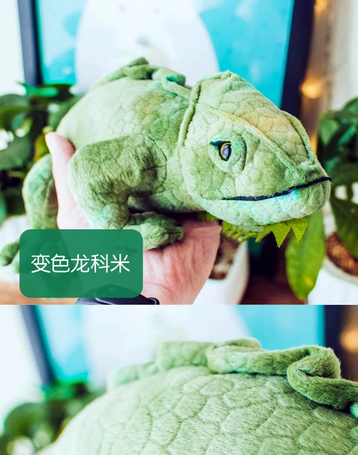 Poupée Caméléon Peluche pour enfants Jouet Mignon Lézard Pupille Poupée  Cadeau d'anniversaire Garçon H