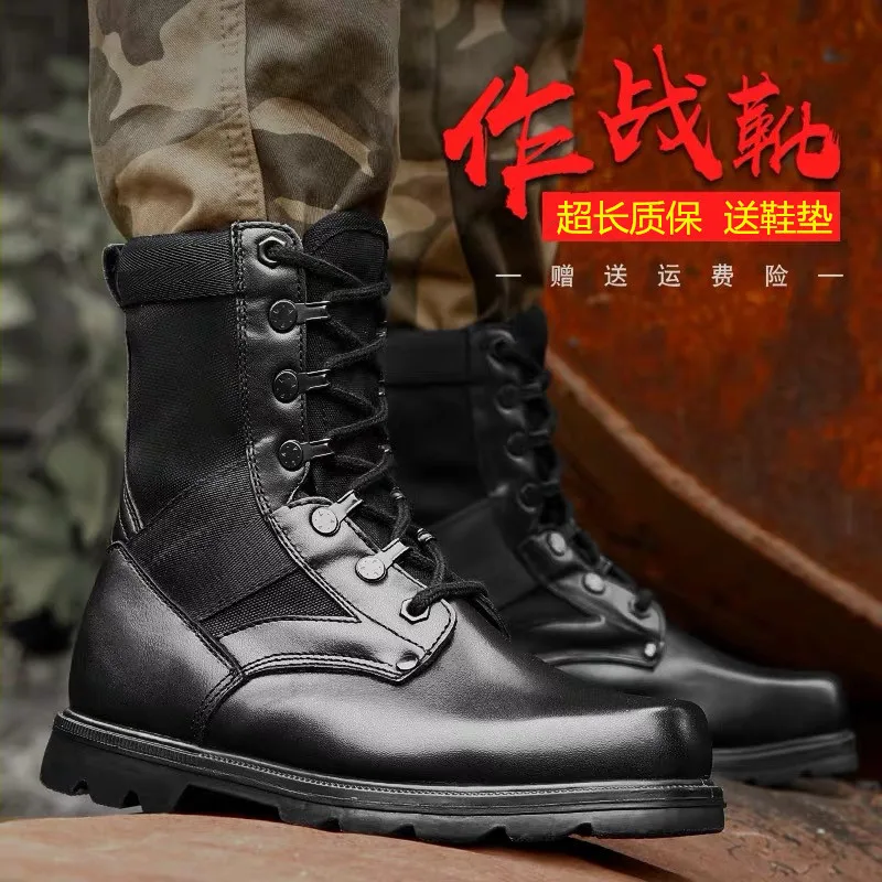 tácticas de combate para hombre, botas militares de ultraligeras contra botas altas transpirables - AliExpress