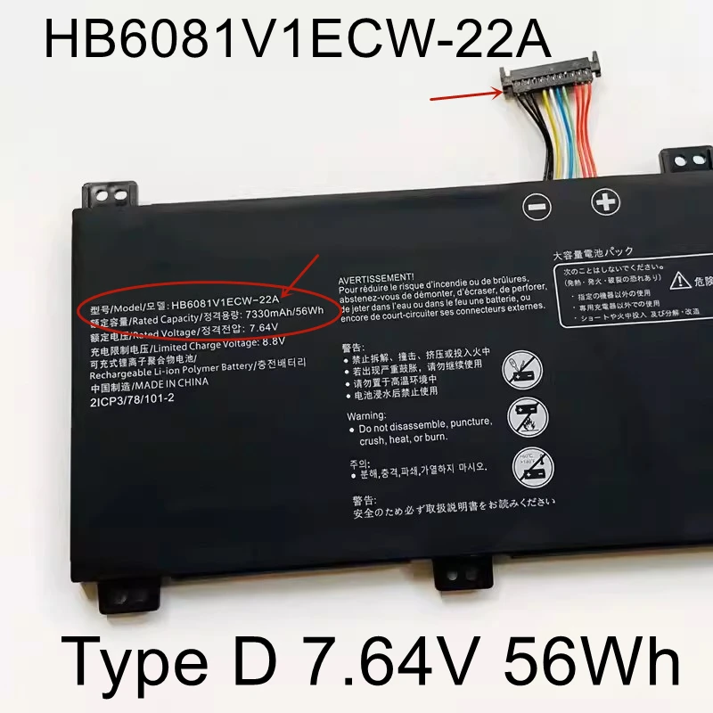 Vhbw Batteria Per Laptop Huawei EE Eagle E Honor S8-701u/w - 4650mAh, 3.8V, Li-Poly, Ricambio HB3080G1EBC