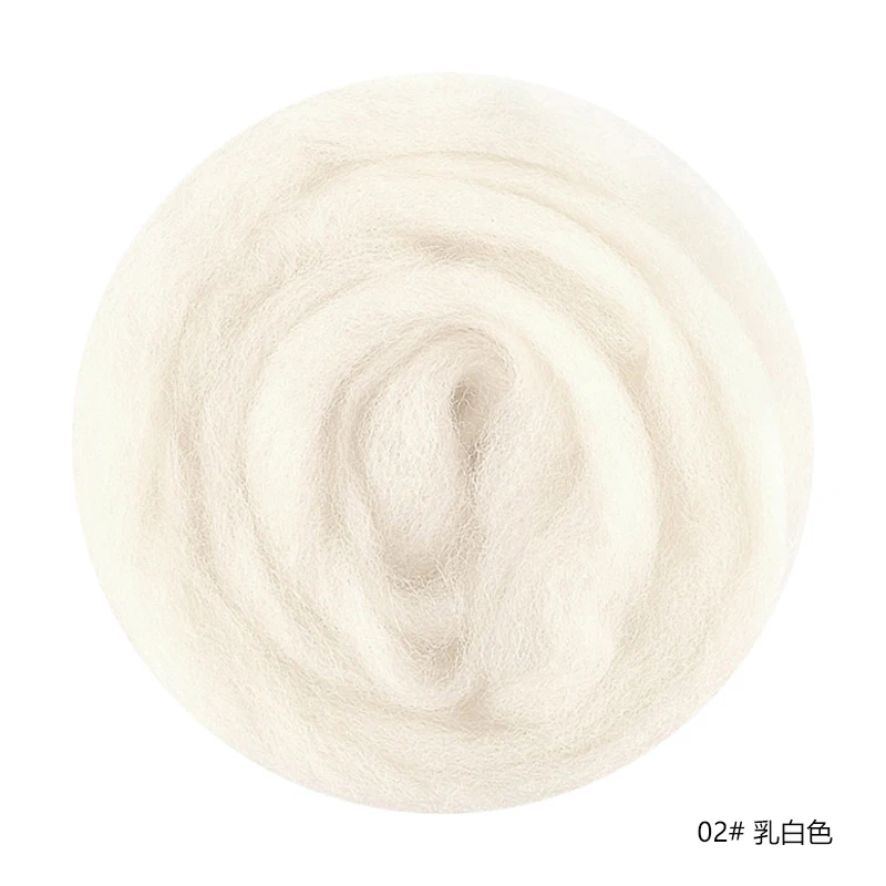 Handmade Imported Spanish Short Fiber Wool Felt 50g, Self-made Poka Le Fine Soft Floating Wool DIY Felt Poka Le Material