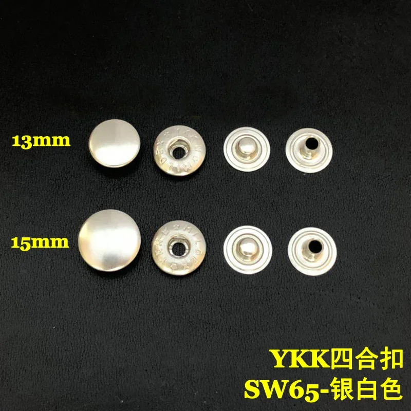 20pcs/100pcs Japan YKK Button Metal Copper Snap Button Strong S-spring Snap Button Clothing Luggage SW65 3