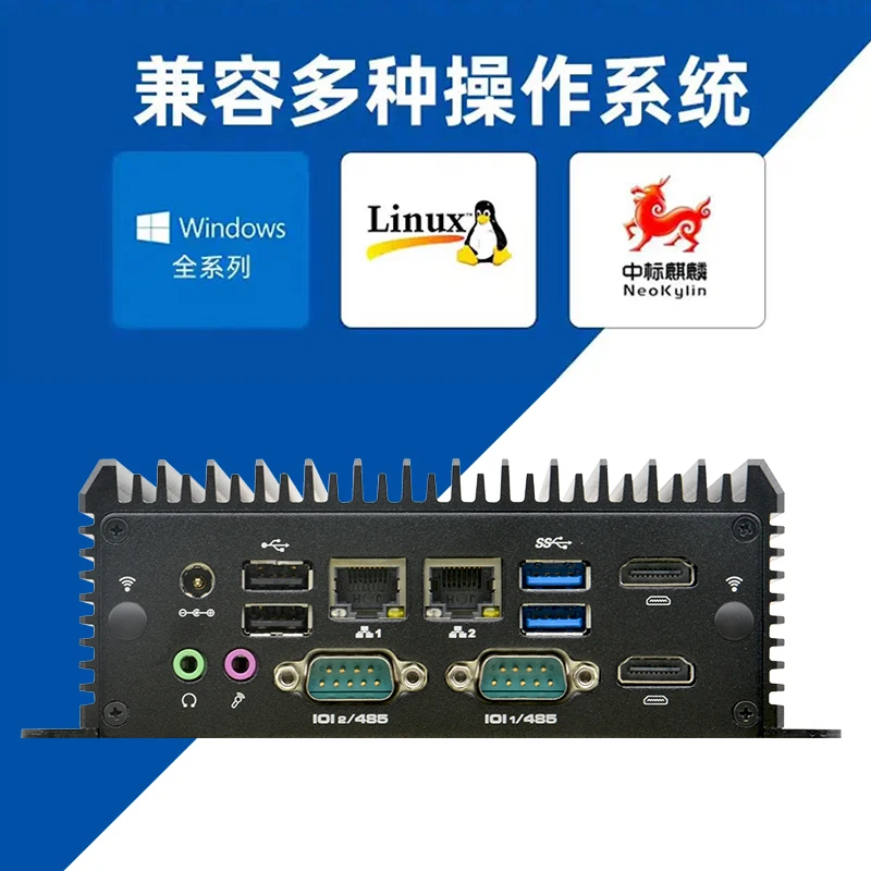  Ҹ ڽ PC Ǵ ̴  ǻ,  HDMI ÷, 2 * Lan, 6 , 8  ڢھμ