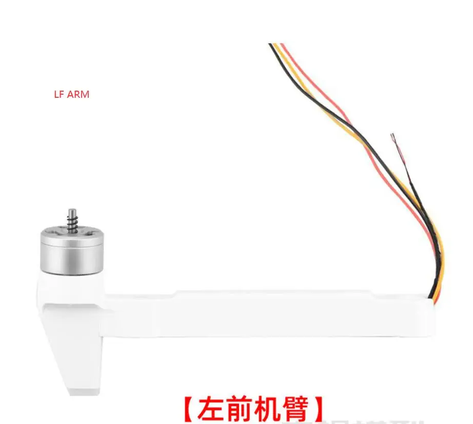 Bras de rechange pour drone FIMI X8 SE X8SE 2019 2020, pièce d'origine avec câble de connexion et vis