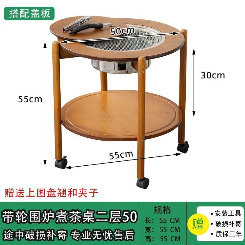 Multifunctional Stove Indoor Mobile With Cover Coffee Table Portable Charcoal Balcony Outdoor Grill Living Room Furniture G