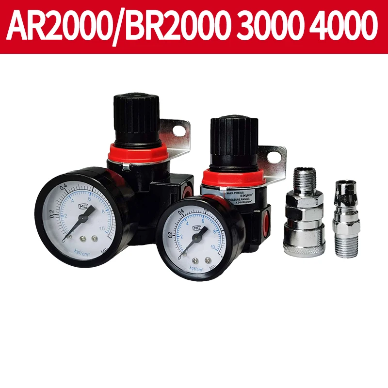AR2000 BR2000 BR3000 BR4000 Pneumatic Mini Air Pressure Relief Control Compressor Regulator Treatment Units Valve with Gauge 1/4