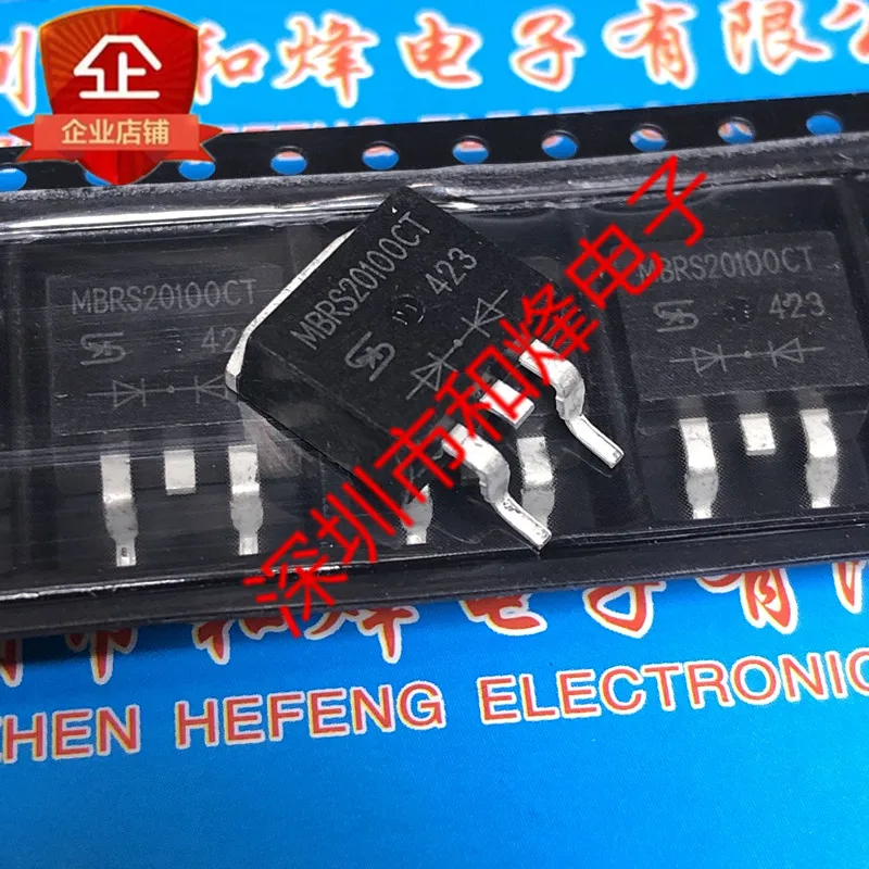 

20pcs original new MBRS20100CT TO-263 100V 20A