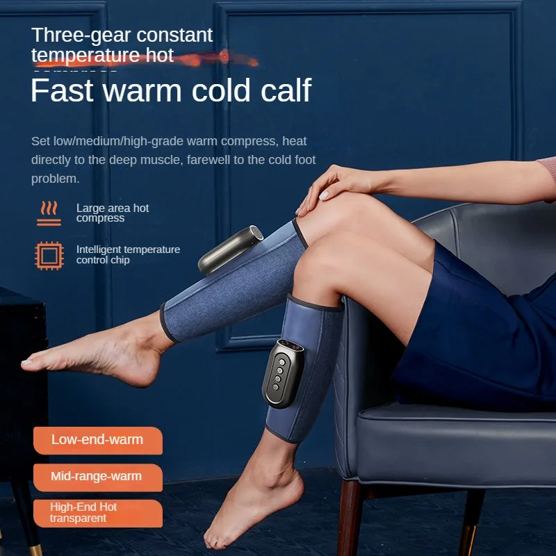 Portable Wireless Calf Massager Air Pressure Heating Leg Vibration Muscle Relaxation Home Leg Beauty Instrument Healthy Slimming