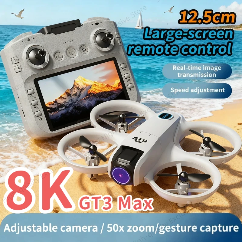 โดรน 8K ถ่ายภาพอากาศ จอใหญ่ หลบสิ่งกีดขวางอัจฉริยะ