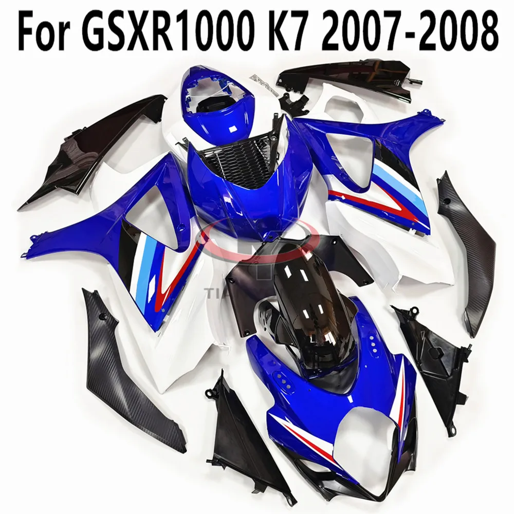 

Для GSXR1000 2007-2008 полный комплект обтекателей подходит для GSXR 1000 07-08 впрыск Кузов ABS капот настроить сине-черный полосатый принт