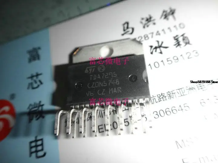 

5pieces TDA7295 ZIP