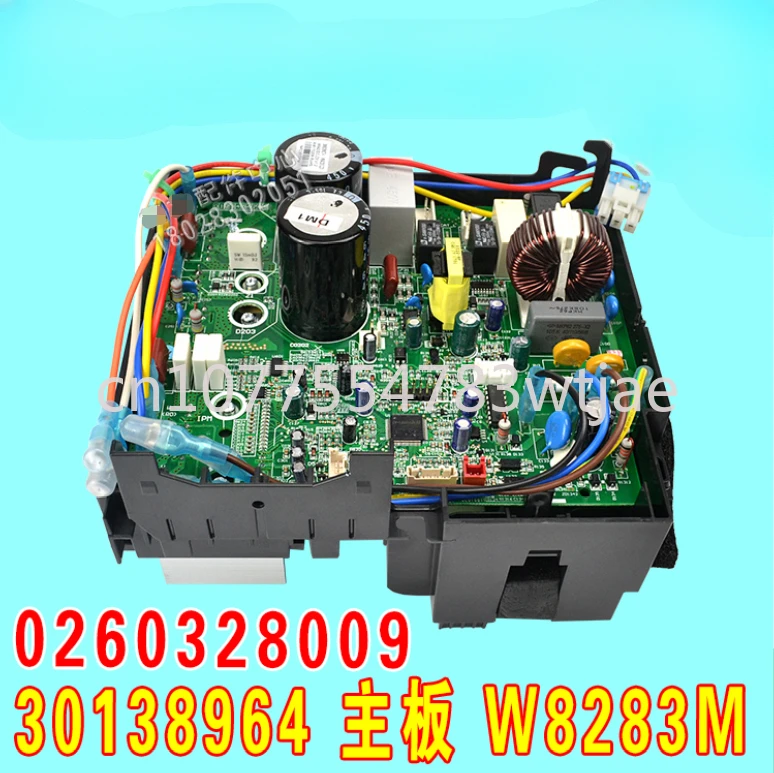 

Applicable to Gree air conditioning variable frequency external unit board 30138964 main board W8283M 0260328009