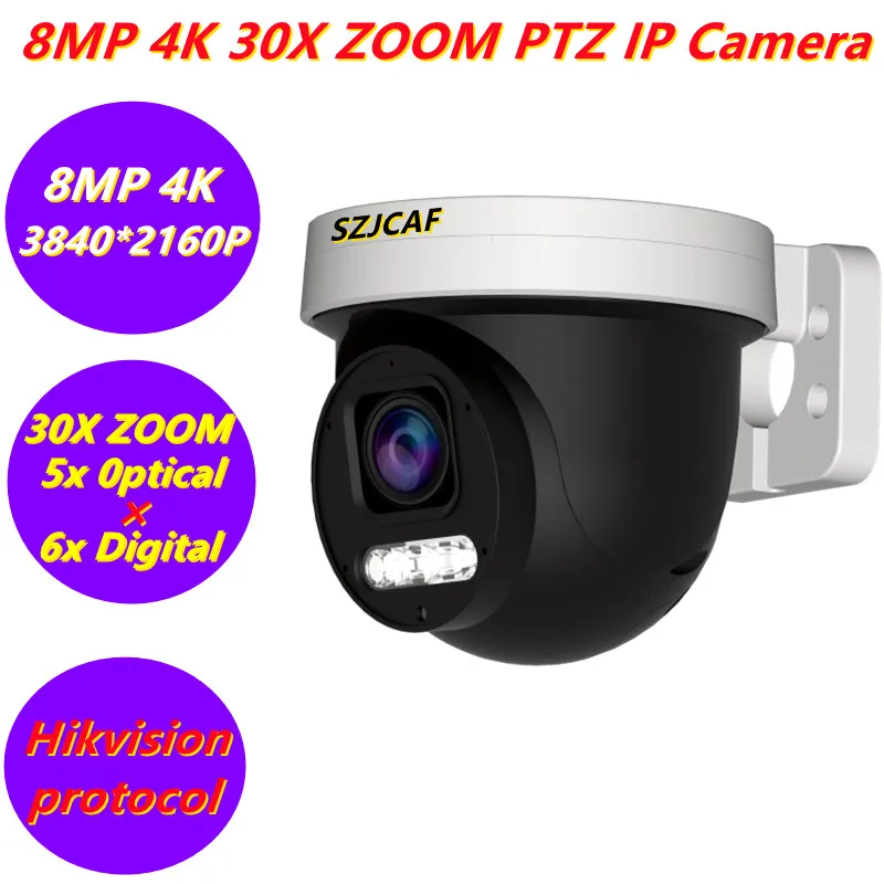 4K 8Mp 30X Zoom Poe Rilevamento Umano Telecamera Ip Ptz Rtmp Protocollo Hikvision Telecamera A Colori Ptz Dome Ad Alta Velocità Per Esterni Ir 30M