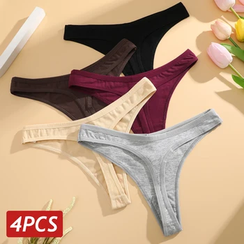 4 pz/set Mutandine di Cotone Delle Donne Senza Soluzione di Continuità A Vita Bassa Perizoma V-Cintura di Colore Solido Biancheria Intima Traspirante Femminile Morbida Lingerie Intimo 1