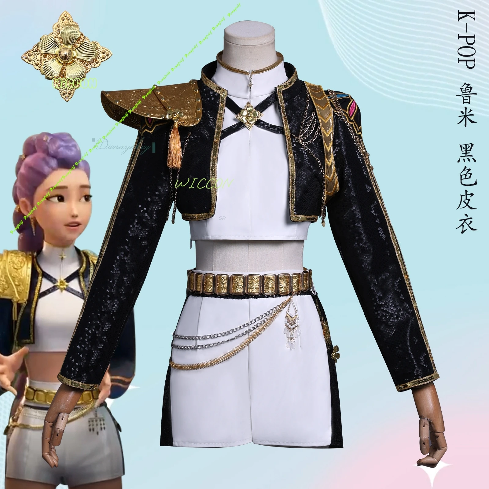 Costume Chasseurs De Démons Kpop Pour Enfants 3-12 Ans - Manteau + Short + Doublure - Cosplay Halloween
