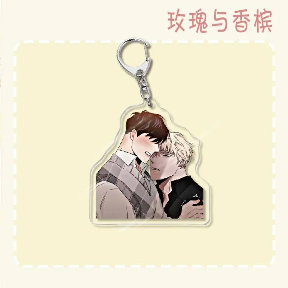 Manga Cartoon Figure Keychain Pendant - Fans Collection Jewelry Accessory Gift