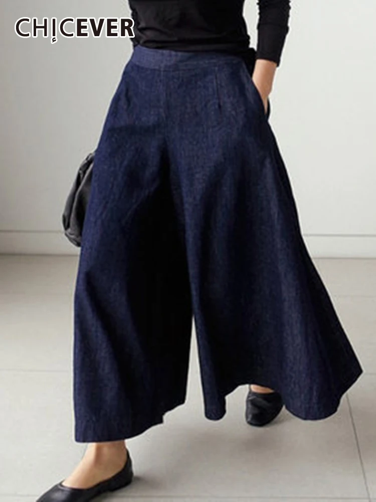 

CHICEVER Minimalist Denim Wide Leg Pants For Women High Waist Patchwork Pockets Korean Loose Solid Jeans Female Spring Clothing