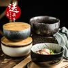 Creative Japanese Instant Noodle Bowl Household Large Ceramic Noodle Soup Bowl Congee Bowl Ramen Bowl Bowl Tableware 4