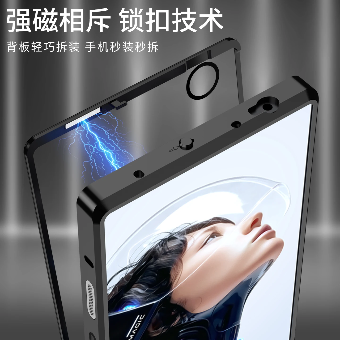 Enhanced Red Magic 11 Pro+ Case with Aluminium Alloy Frame and Transparent Acrylic Cover