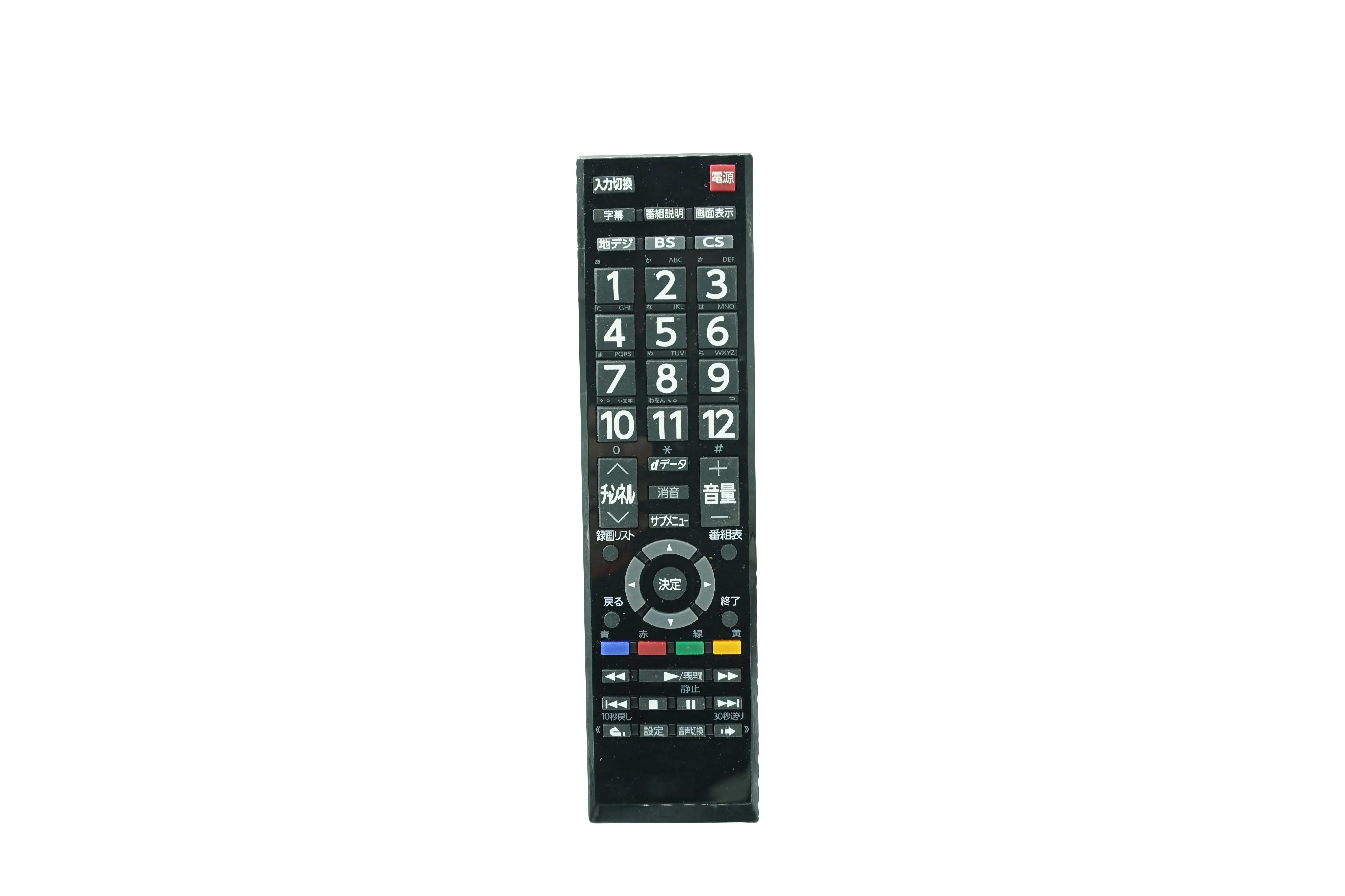 Used Japanese Remote Control For Toshiba 4S22 32S22 32S22H 40S22