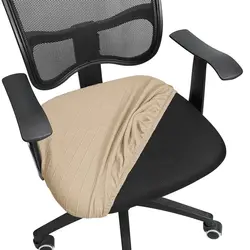 Jacquard Spandex Washable Office Chair Slipcover and Protector - 1PC (Beige)