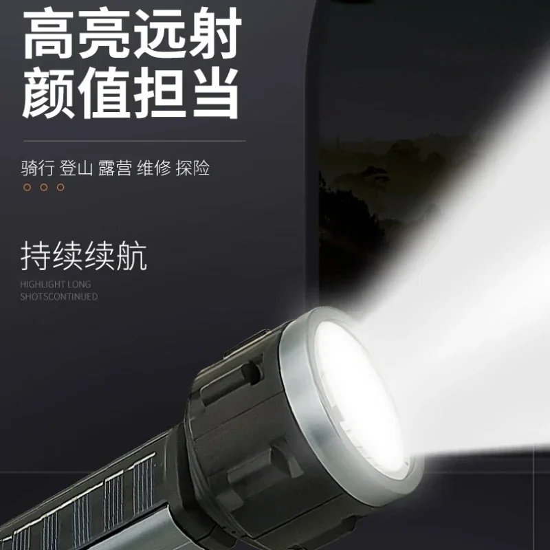 슈퍼 브라이트 태양열 LED 캠핑 손전등, COB 작업 조명, USB + 태양열 충전식 휴대용 방수 태양 램프, 4 가지 모드