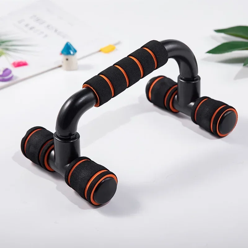 Push-up bracket Home push-up frame exercise chest muscle fitness small equipment