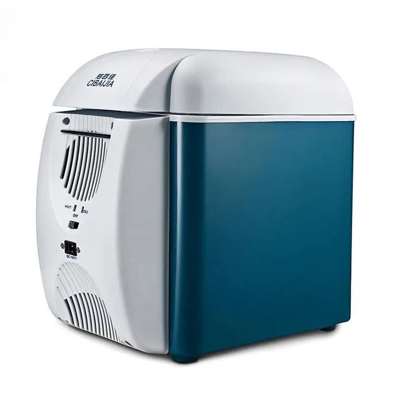 Hot Sale 7.5L Car Mini Refrigerator Car And Home Silent Cold And Hot Dual Use Small Refrigerator