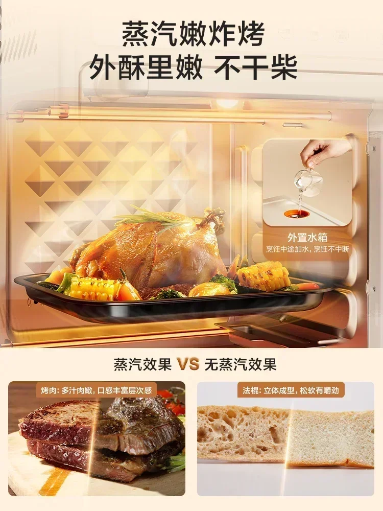 Air Fryer - New for household. Visual and multifunctional. Intelligent oven. Integrated. Freidora de aire sin aceite 6