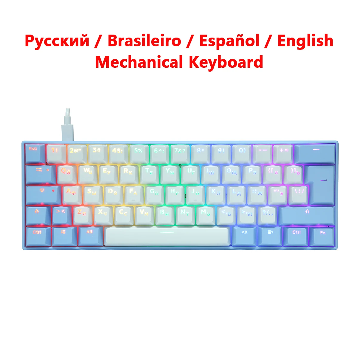 UYIQYQ6262KeysKoreanRussianMechanicalKeyboard60MiniPortable