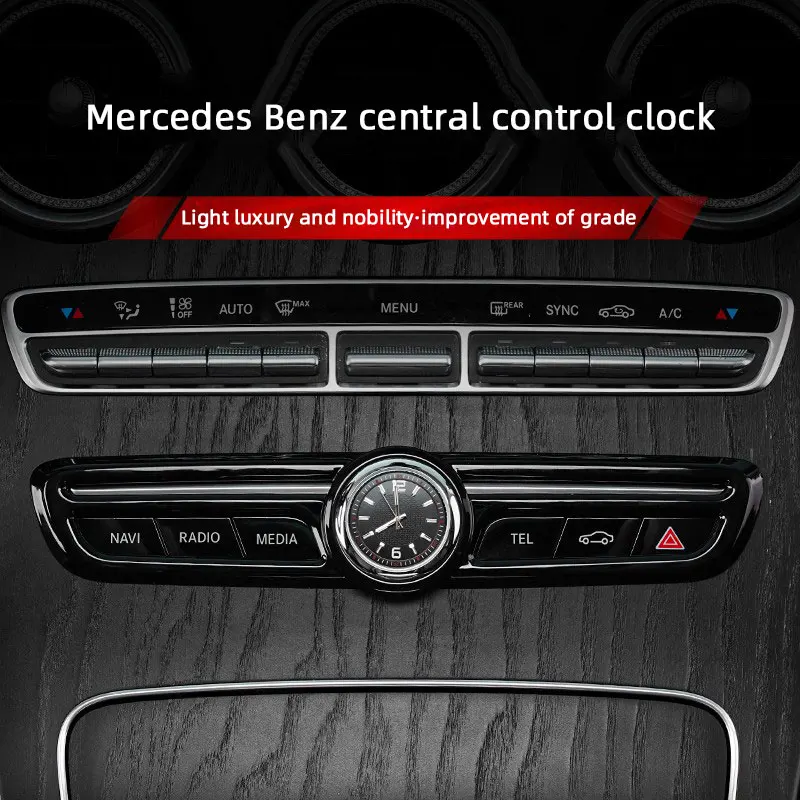 메르세데스 벤츠 C E 클래스 AMG E300l C200 GLC260l 중앙 제어 수정 된 자동차 인테리어 용품 장식을위한 특수 시계 시계