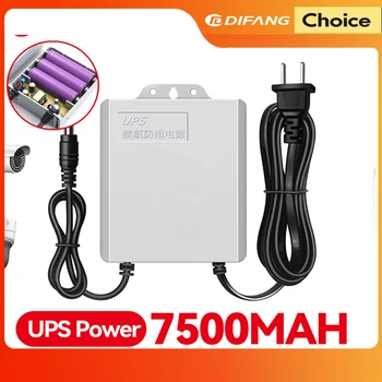DIFANG 7500mAH UPS Battery Power Adapter For Camera Waterproof Battery Backup UPS IP Camera Source Router WiFi Camera Charger 1