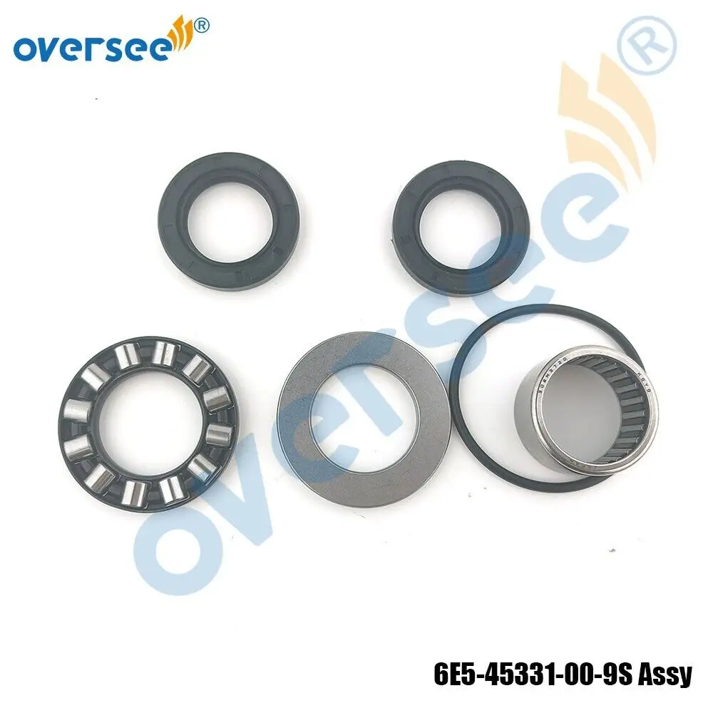 6E5-45331-00-9S BEARING HOUSING Assy For Yamaha 4T 90HP 115HP 150HP 200HP Outboard Engine