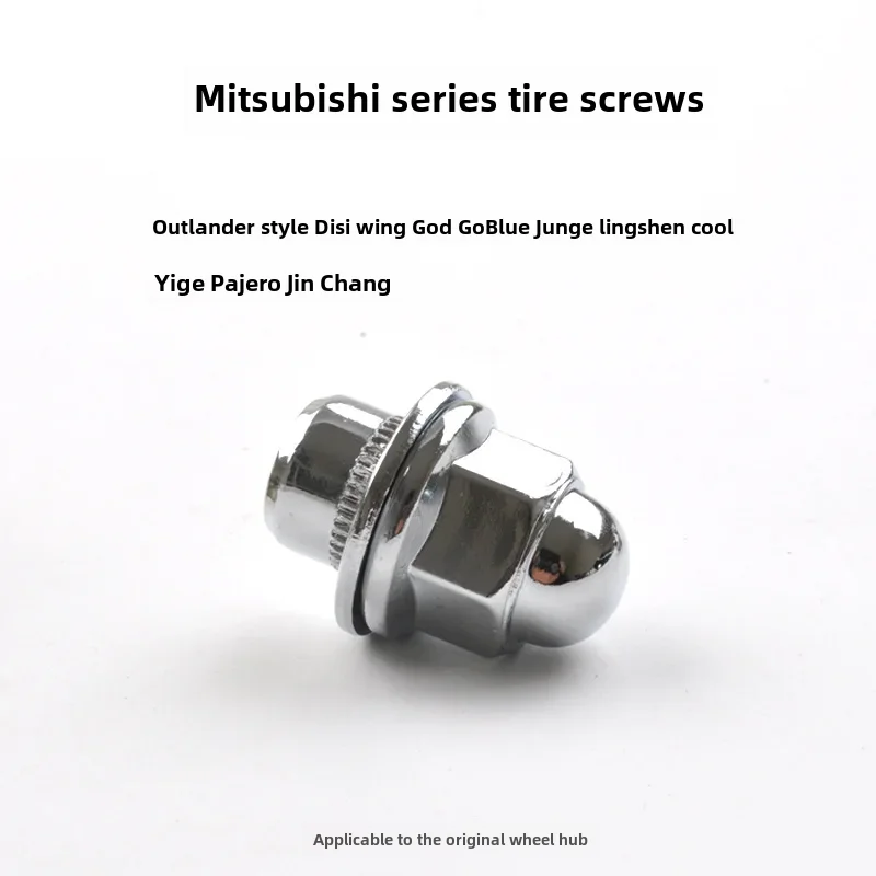 미쓰비시 타이어 드라이버 캡, 미쓰비시 V73 V93 V97 닛산 V73 V93 V97 도요타 기아에 적합