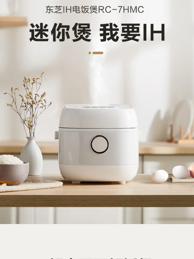 

Frequency Conversion Rice Cooker IH Full-automatic Intelligent Reservation Mini Rice Cooker Food Truck Rice Cooker