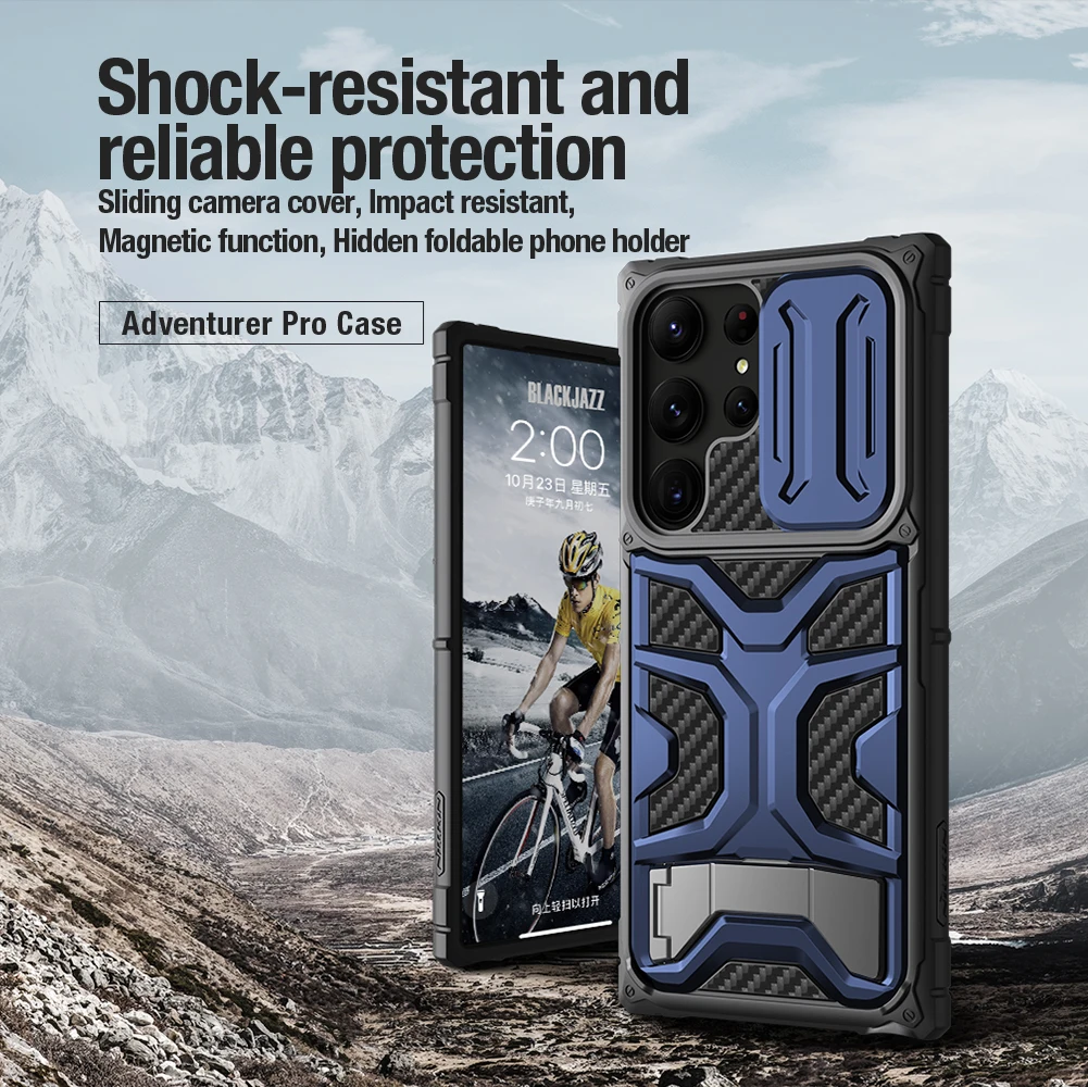 ProCase Sports