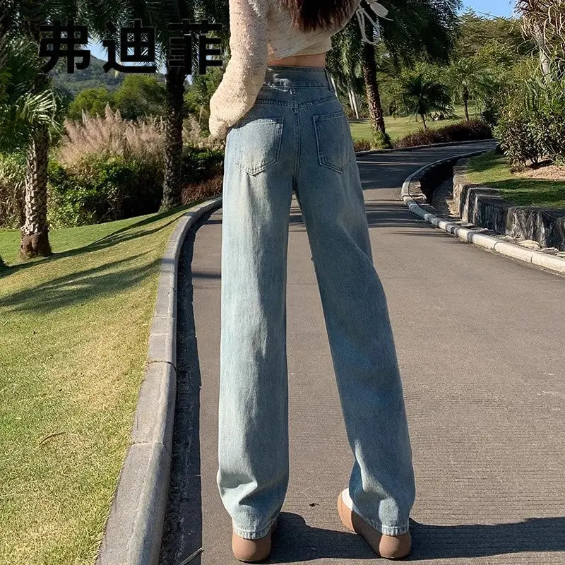 High Waist Perforated Women\'s Jeans Spring and Autumn Korean Edition New Fashion Design Versatile Wide Leg Pants