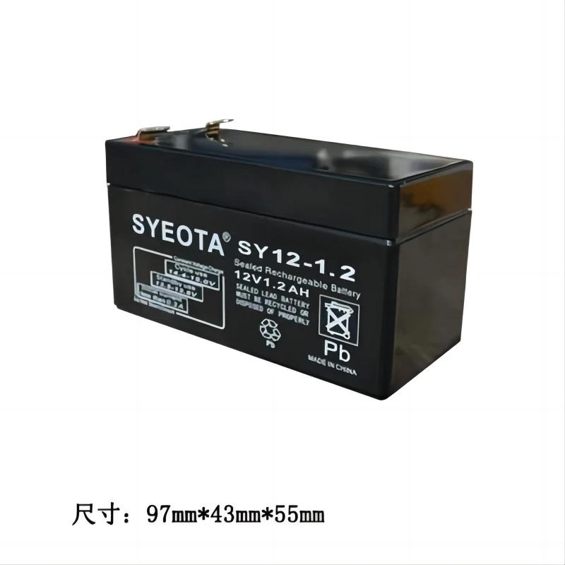 12V1.2AH Battery Rechargeable for Audio Access Control Security Gate Machine Lead-acid Accumulator Replacement
