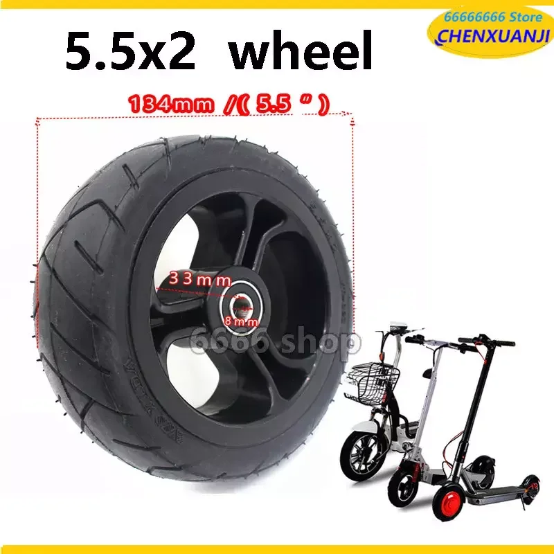 

Hot Sale High Performance5 inch Solid wheel 5.5x2 Fast wheel F0,jackhot,Nes carbon fiber scooter solid tire with plastic rim hub