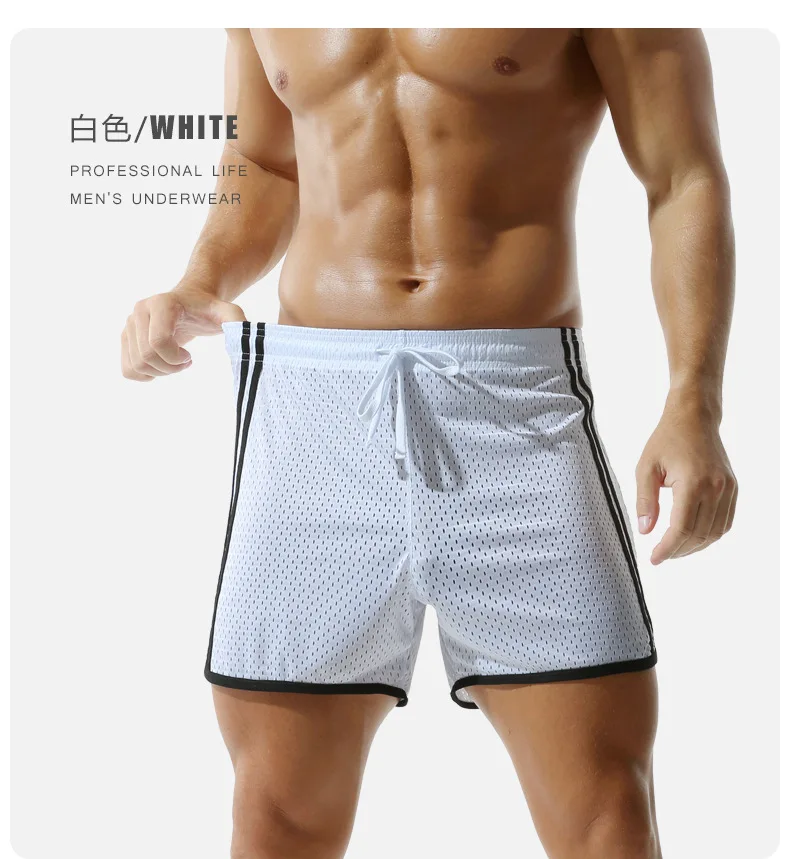 Mens Running Shorts Hollow Mesh Breathable Sport Shorts Striped Loose Elastic Gym Shorts Quick Dry Fitness Training Short Pants