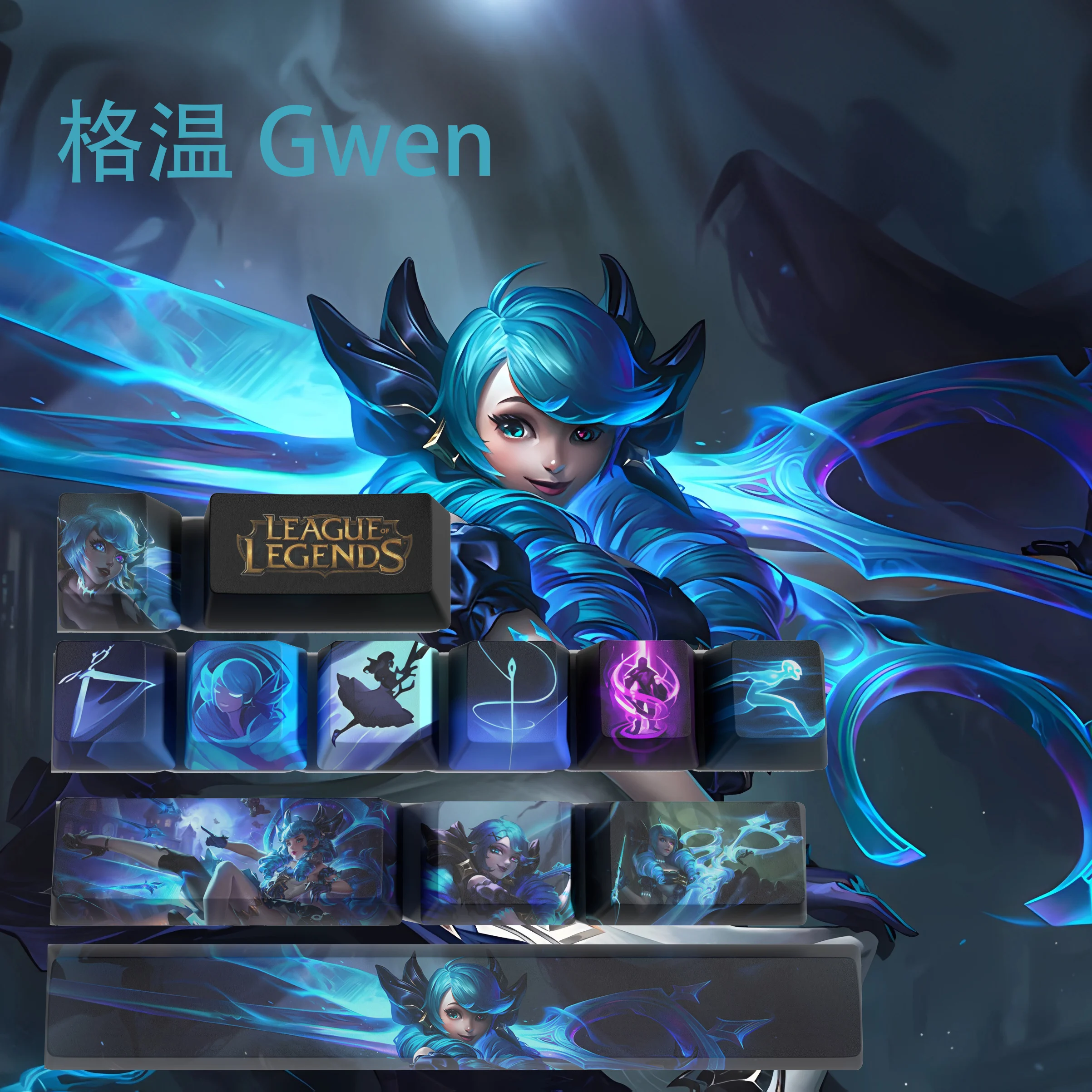 League of Legends Game Keycaps Pbt Dye Sub Perfil Oem 12 Chaves League of Legends