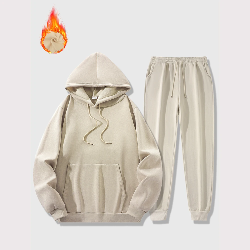 SWEAT SUIT MAN ALI- YELLOW  59003-1