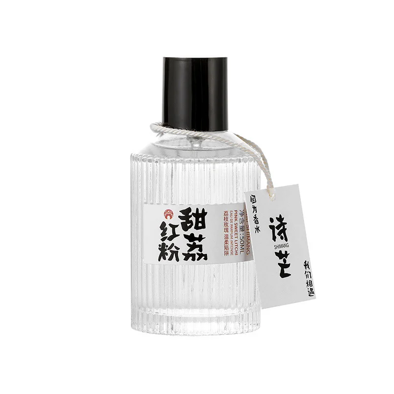 Pink sweet lai