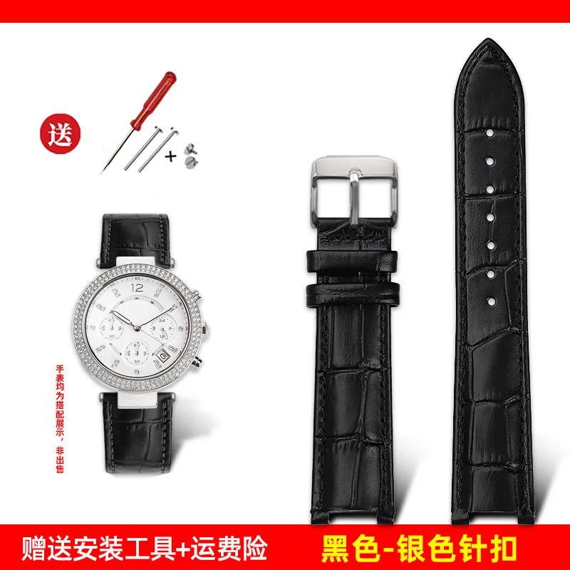 Notched Cowhide Leather Watch Strap - Unisex Bracelet