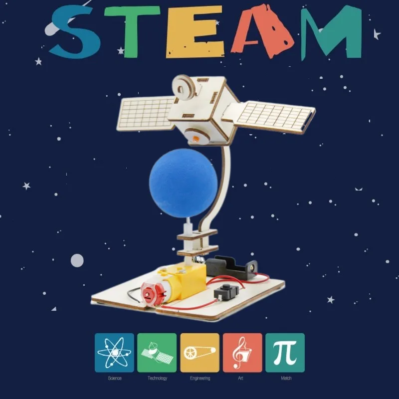 DIY реальное пространство Φ спутниковая орбита GSO вращающаяся научная экспериментная модель игрушки Детский паровой образовательный школьный проект наборы DIY реальное пространство Φ спутниковая орбита GSO вращающаяся научная экспериментная модель игрушки Детский паровой образовательный школьный проект наборы