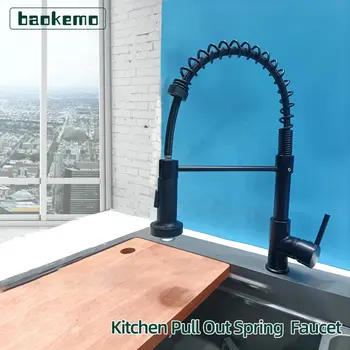 주방 풀다운 용수철 싱크대 수도꼭지, 360 회전 핫 콜드 믹서 탭 상품 이미지