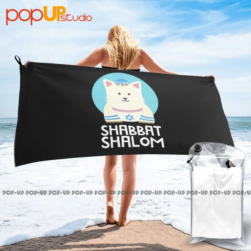 Jewish Shabbat Shalom Cute Cat With Kippah Quick Dry Towel Large Travel Comfortable Personalized