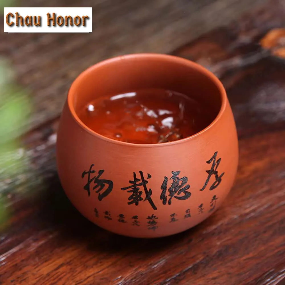 6pc/lot Chinese Purple Clay Teacup Purple Sand Teacup Large Master Cup Mug Kung Fu Teaset Ore Personalized Zisha Teaset Gift Box