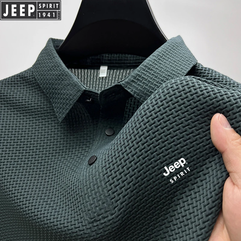 Embroidered High End Ice Silk Elastic Polo Shirt New Summer T-shirt Trendy Breathable Business Short Sleeve Luxury Top 6